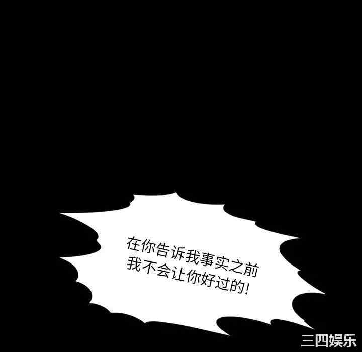 第7张