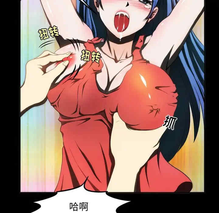 第11张