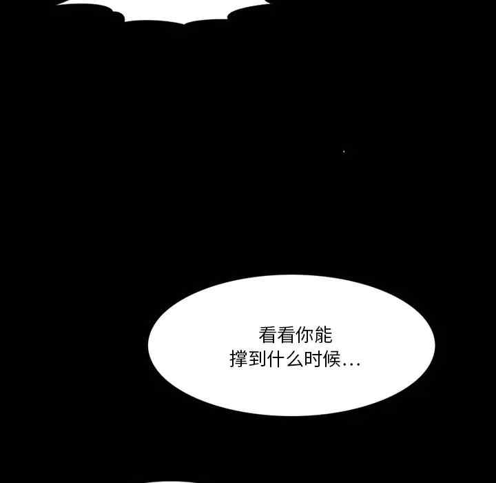第13张