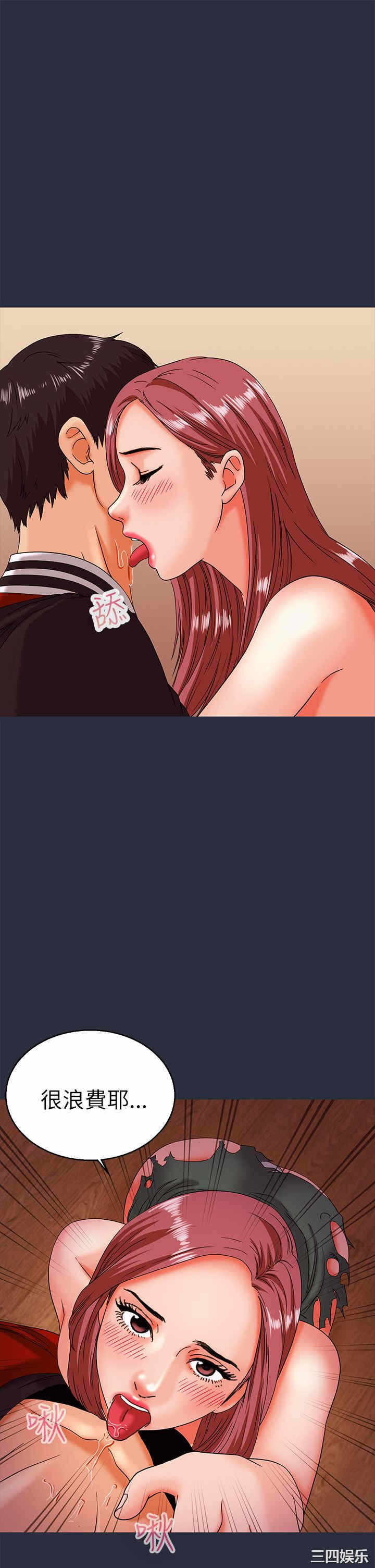 第19张