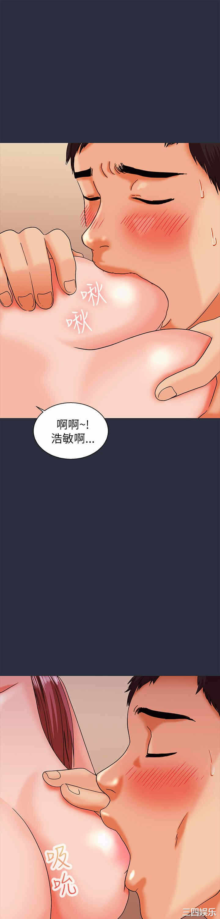 第25张