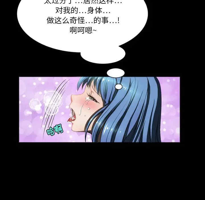 第24张