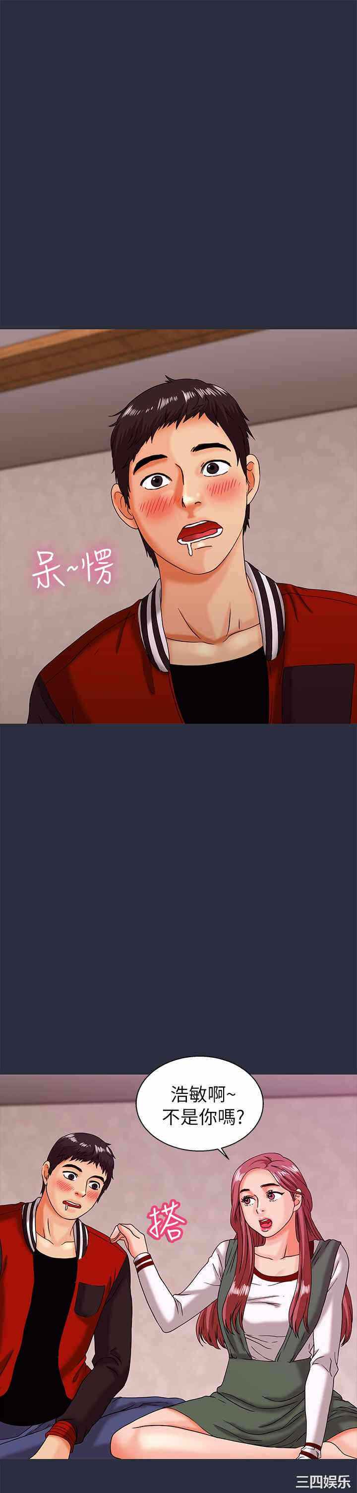 第29张