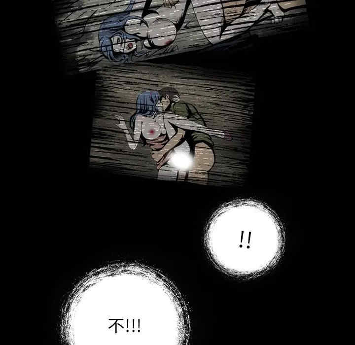 第27张