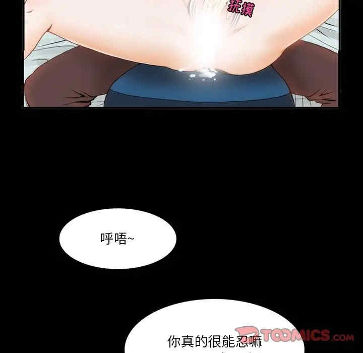 第32张