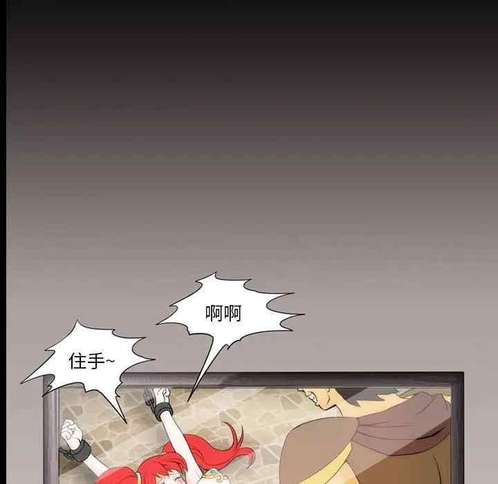第36张