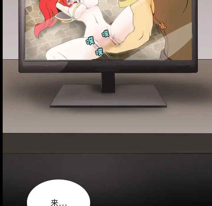 第37张