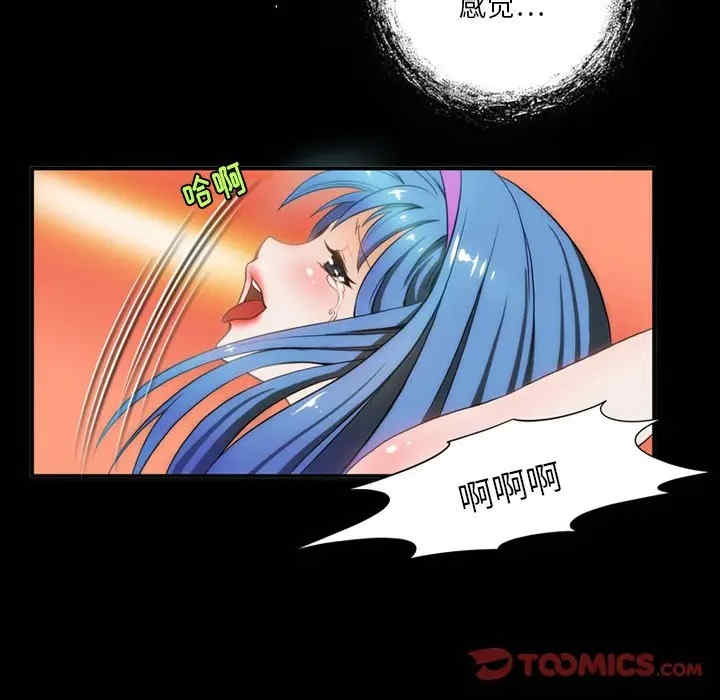第42张