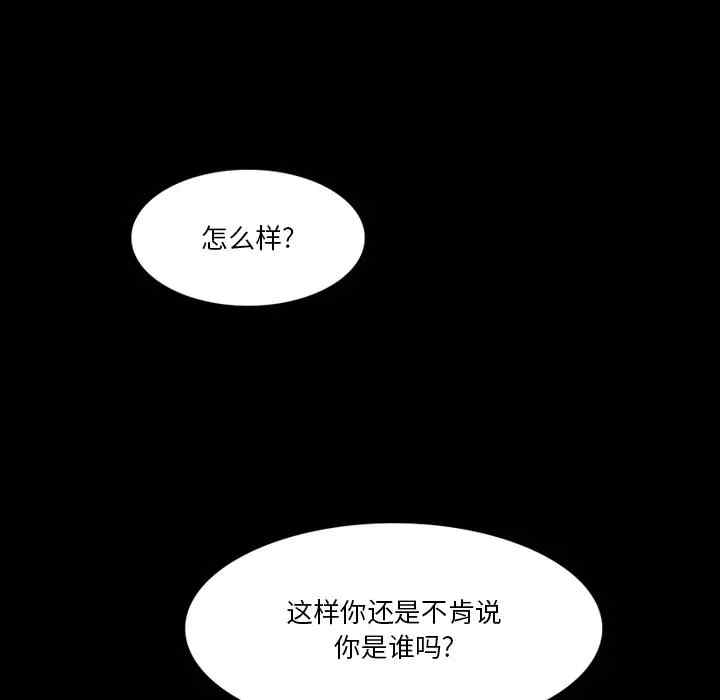 第43张