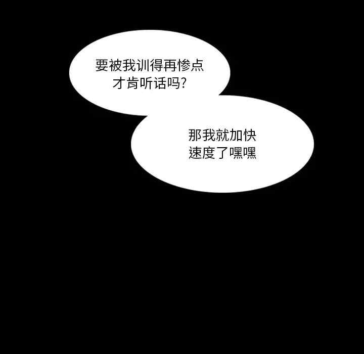 第47张