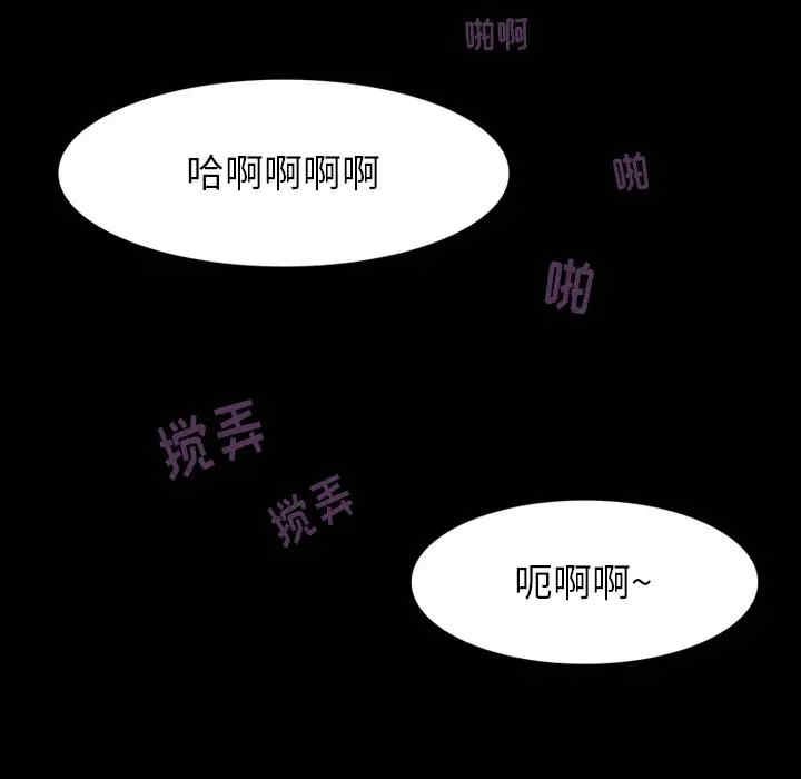 第51张