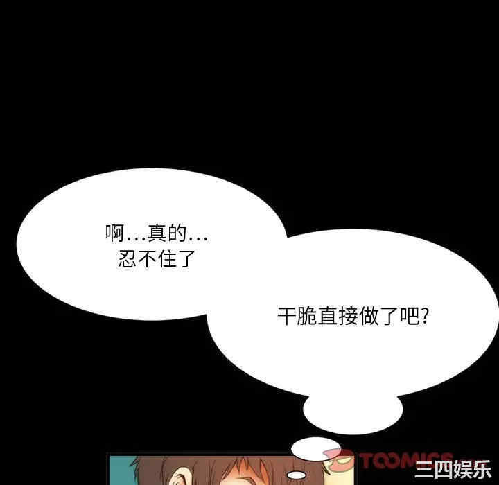 第52张