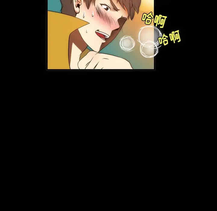 第53张