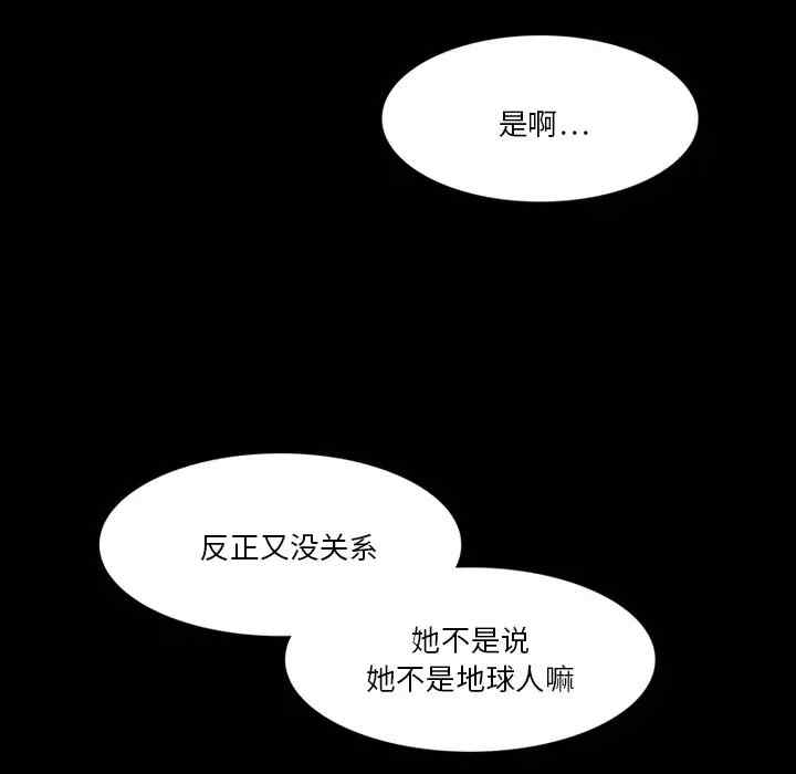 第54张