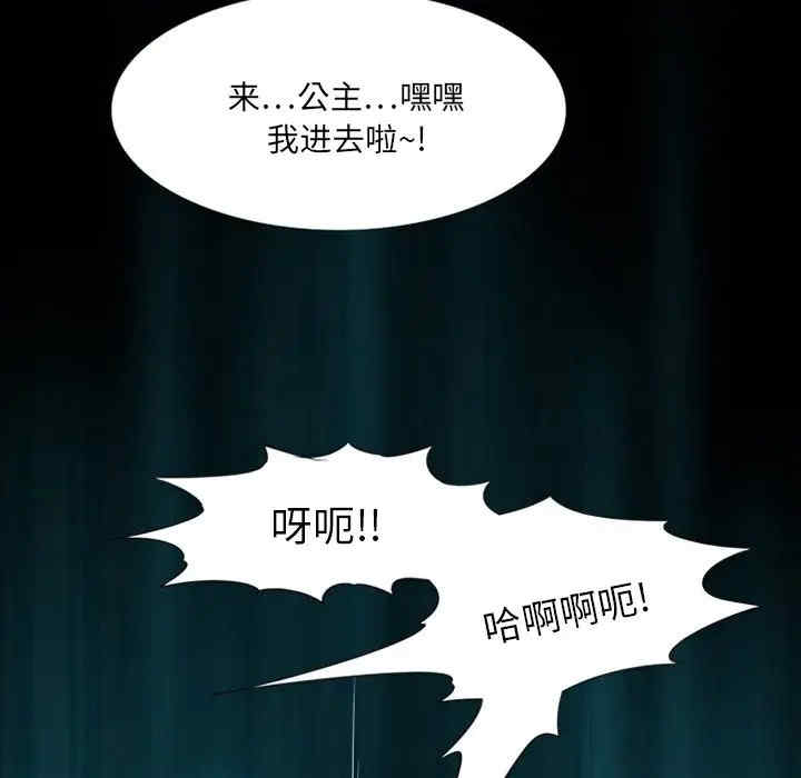 第63张
