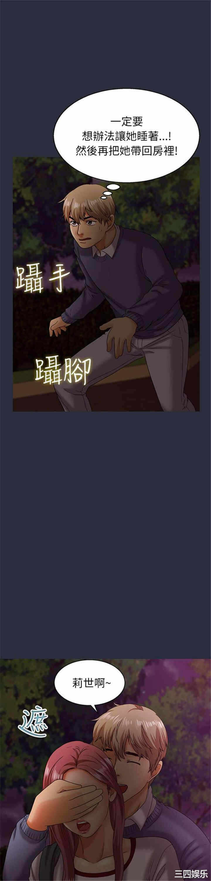 第19张
