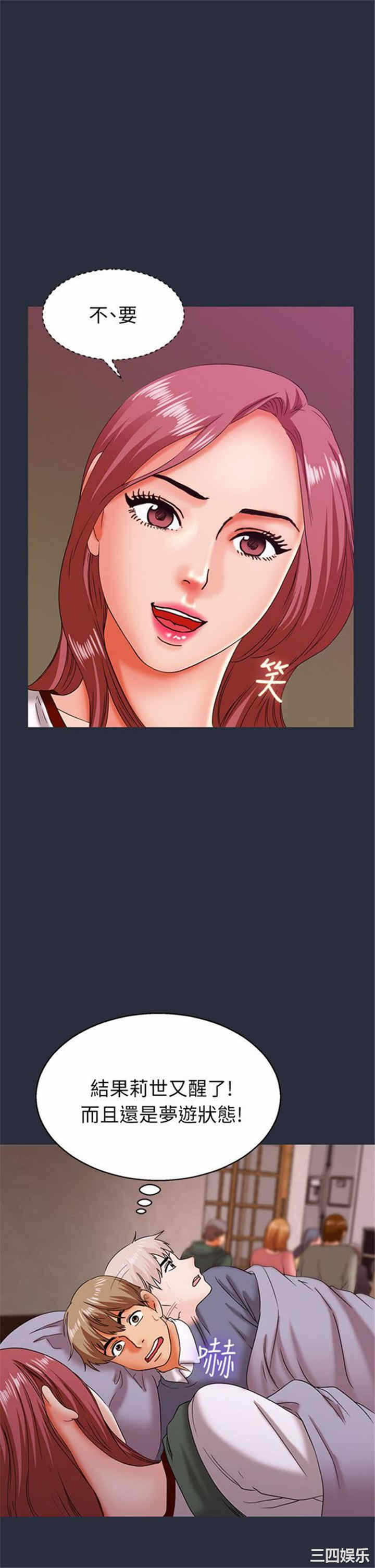 第29张