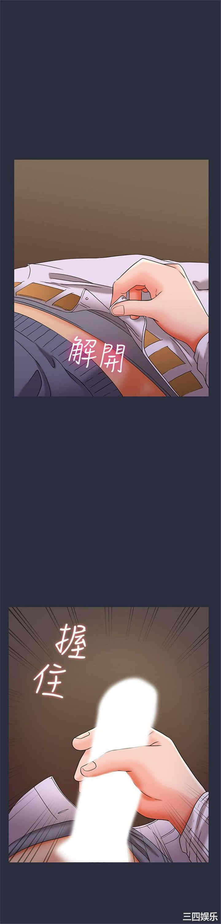 第31张