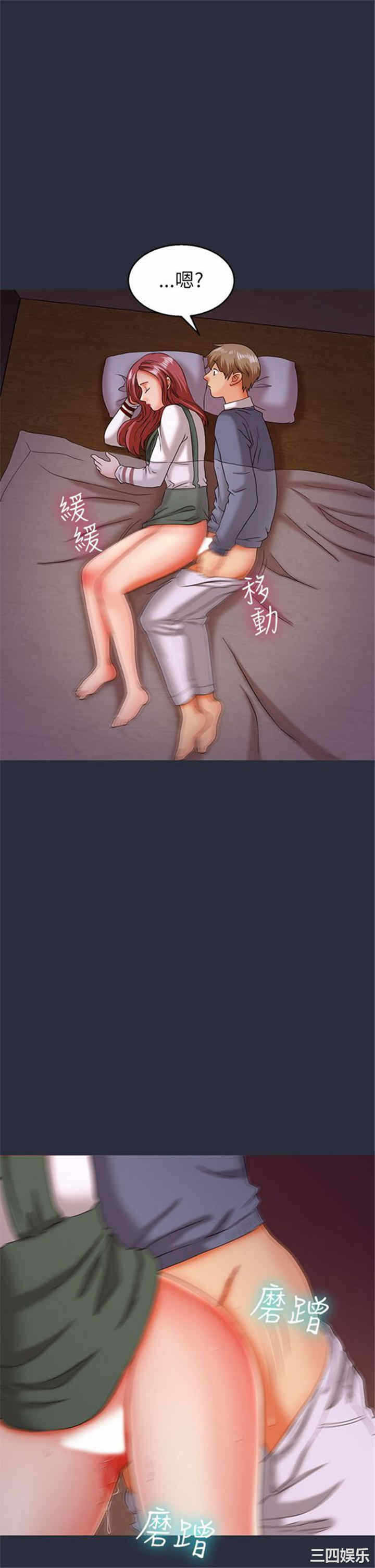 第39张
