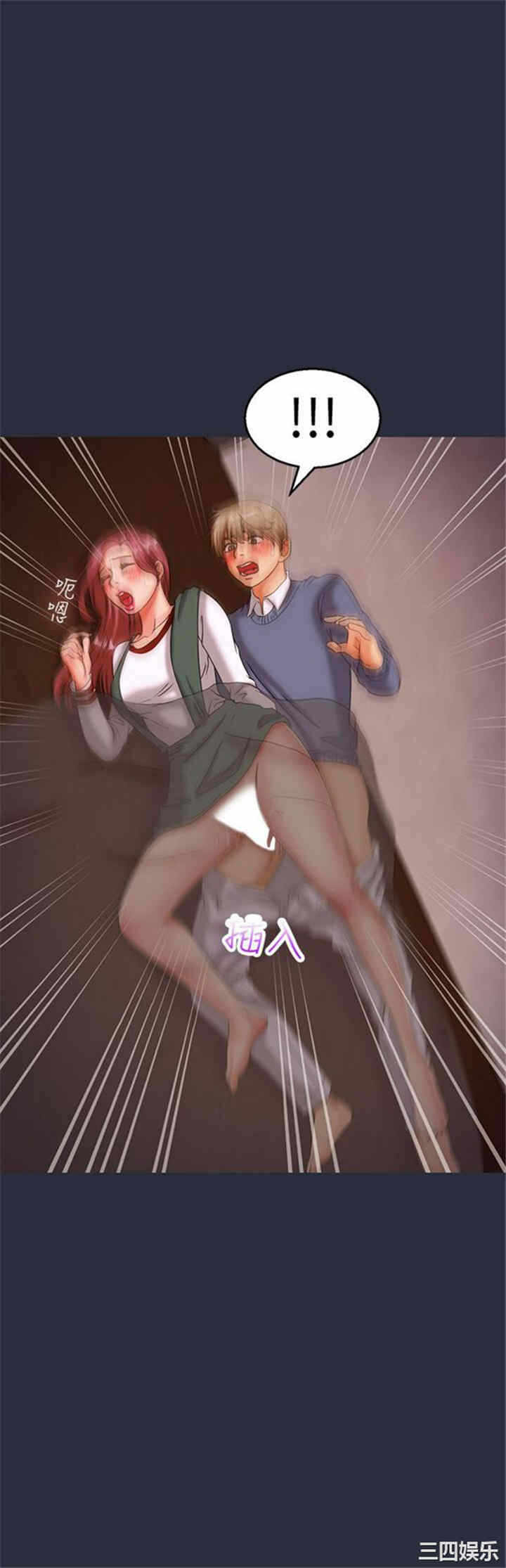 第41张