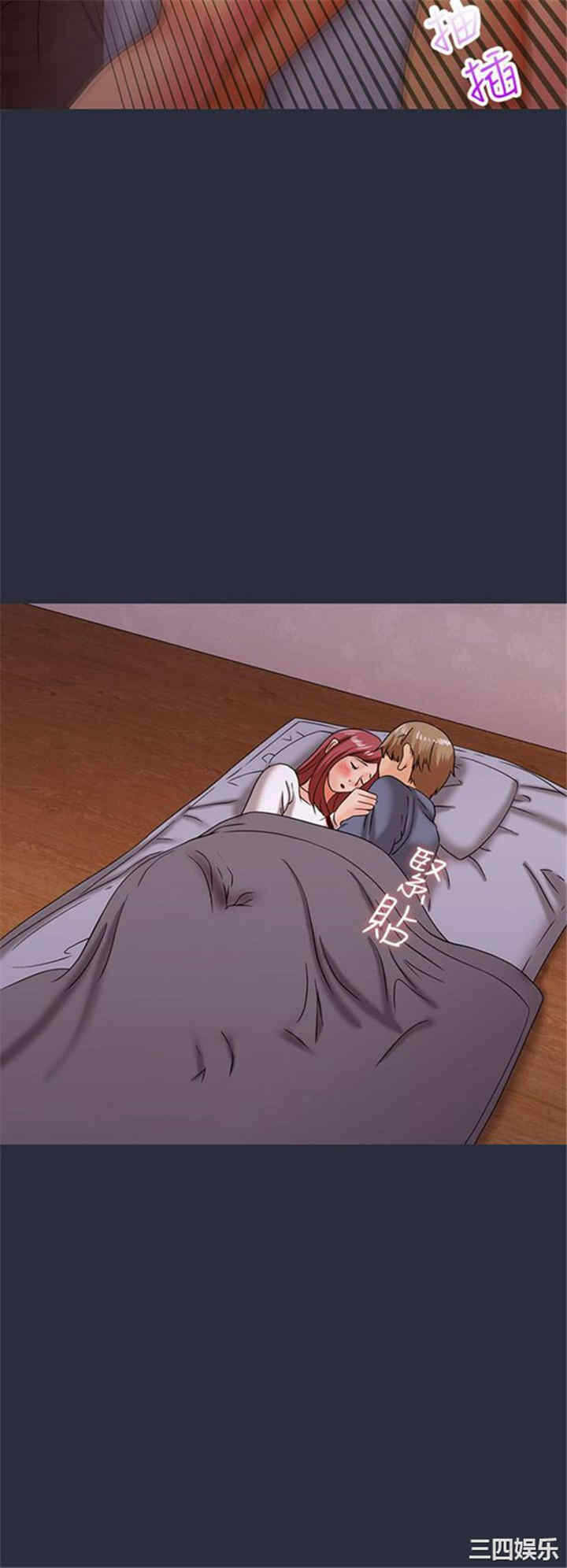 第20张