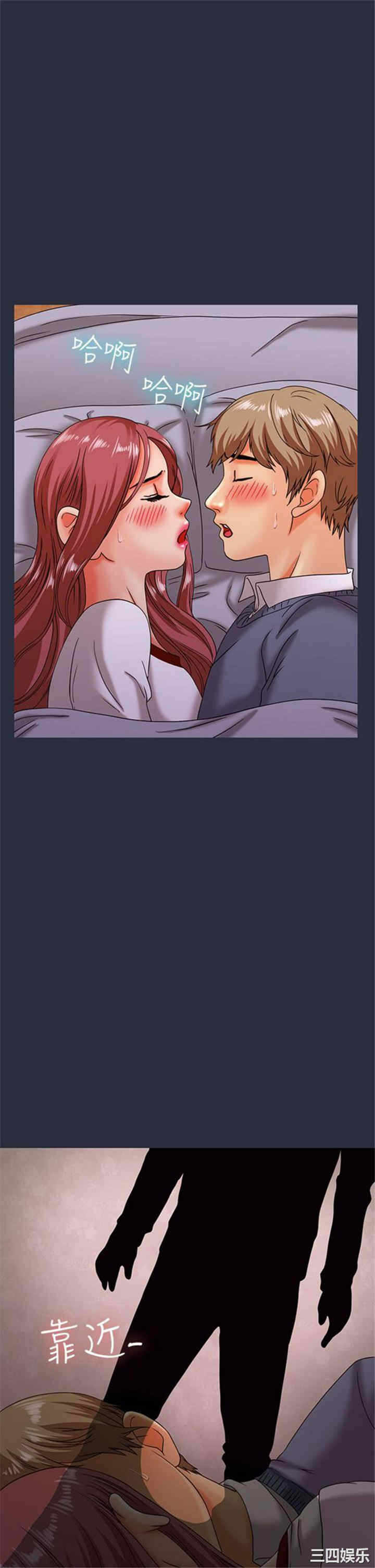 第21张