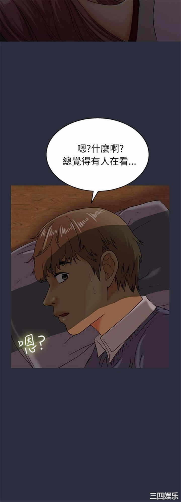 第22张