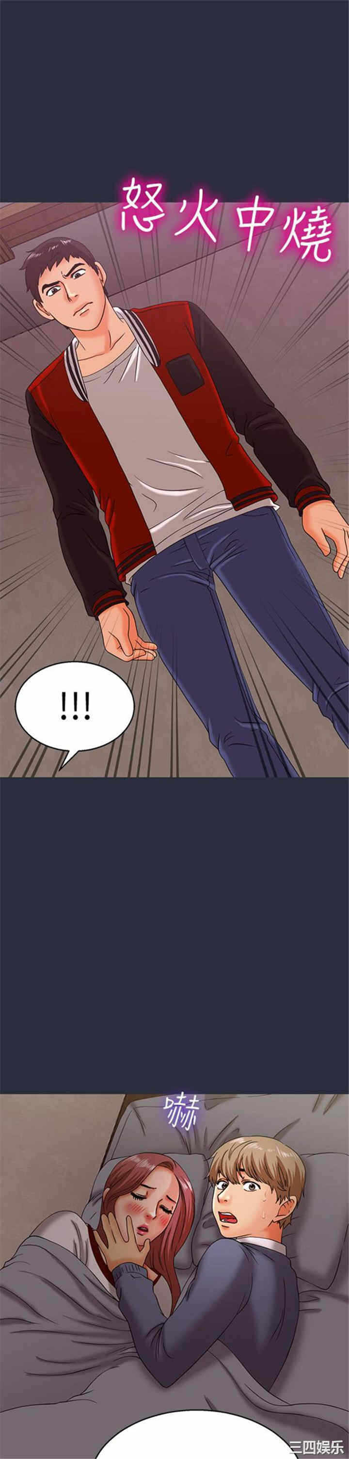 第23张