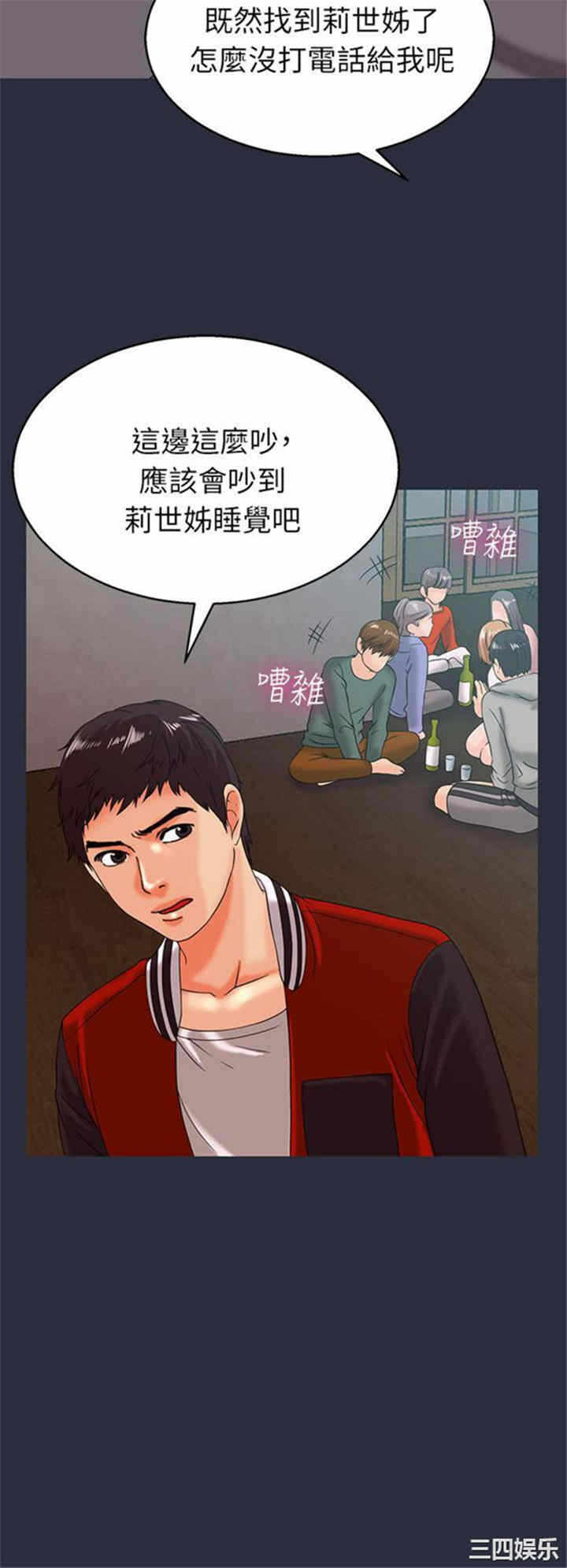 第24张