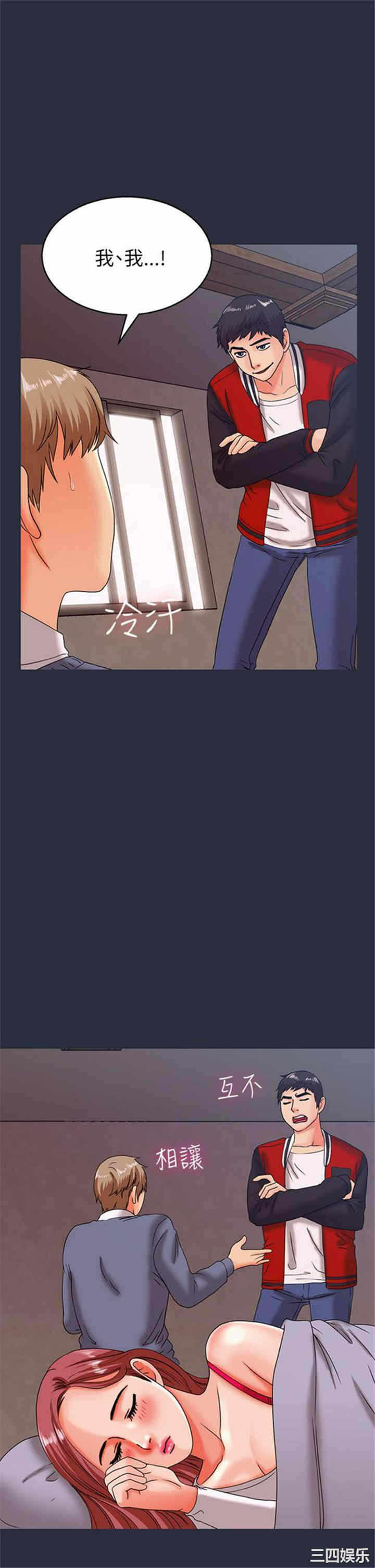 第29张