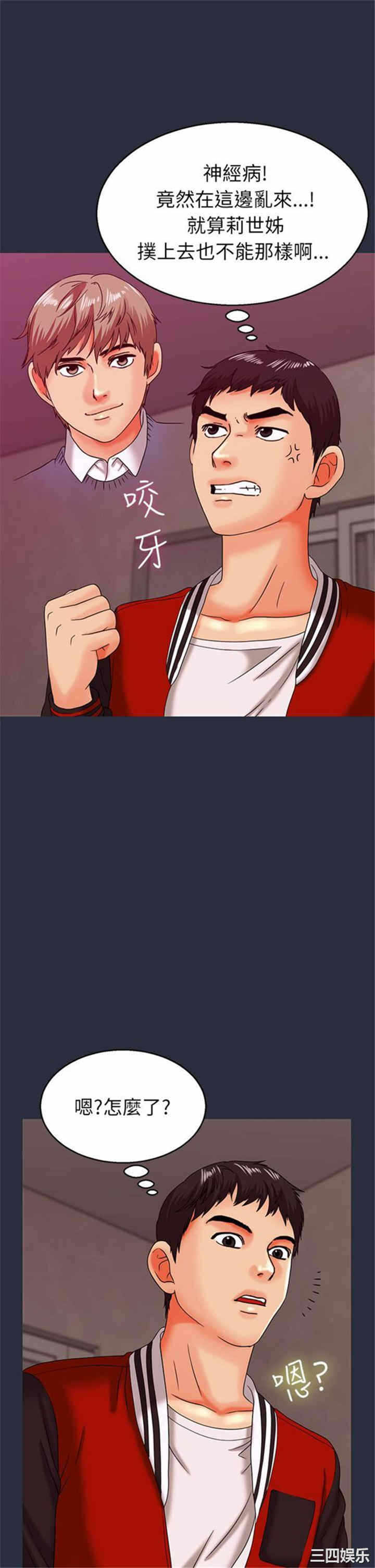 第35张