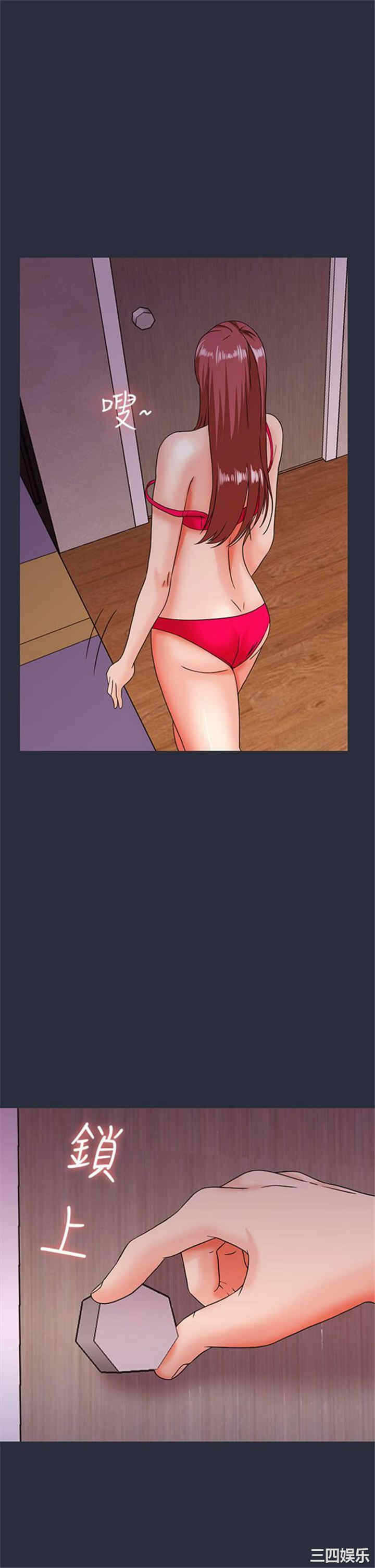 第39张