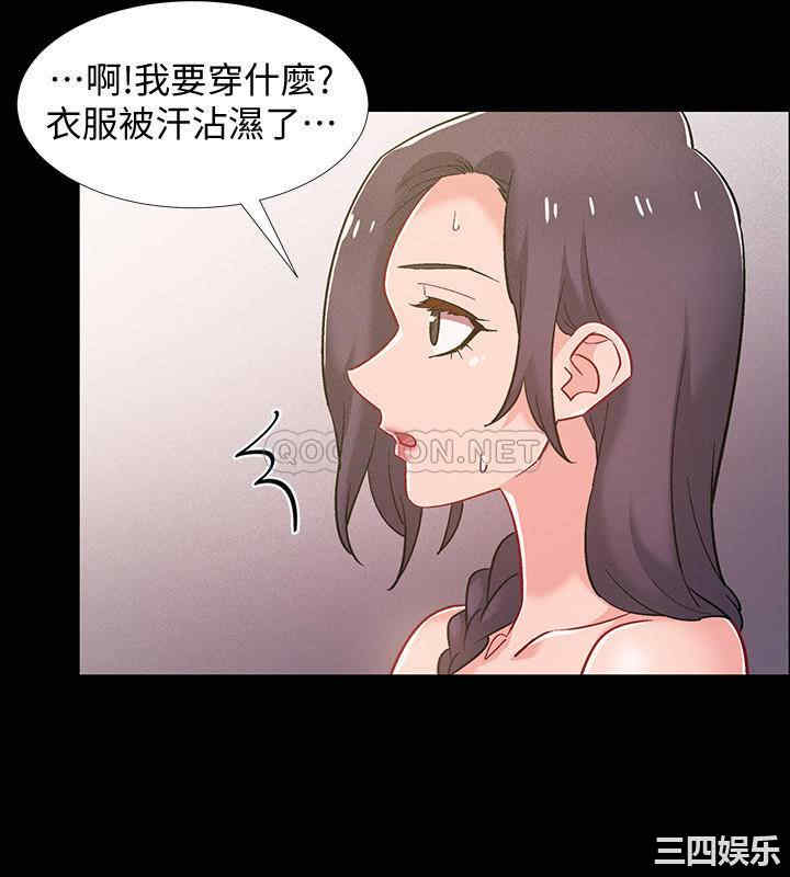 第27张