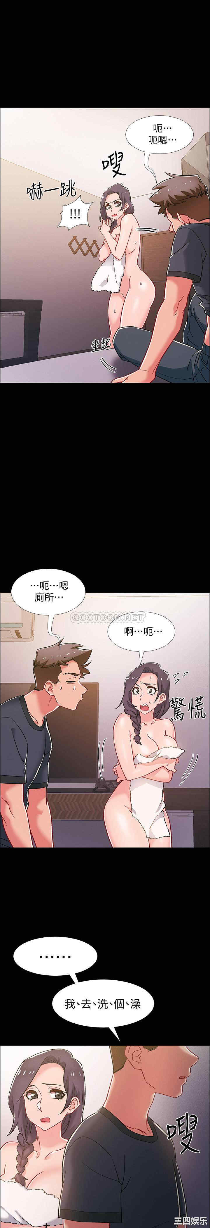第28张