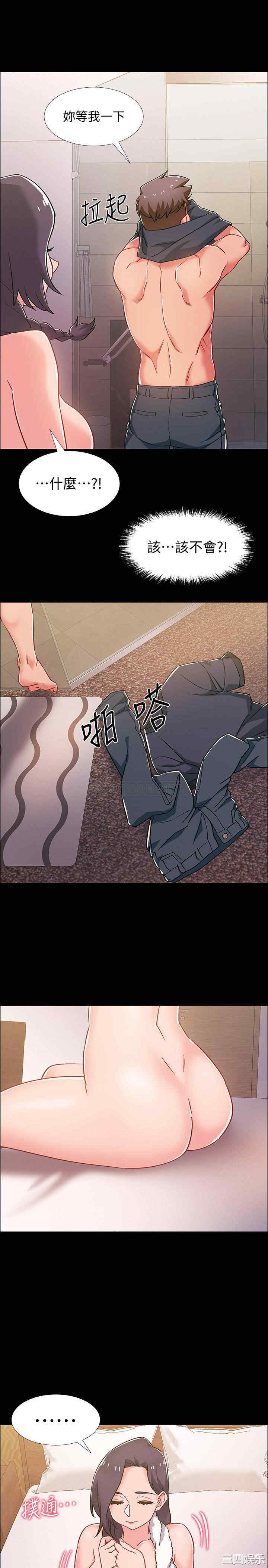 第30张