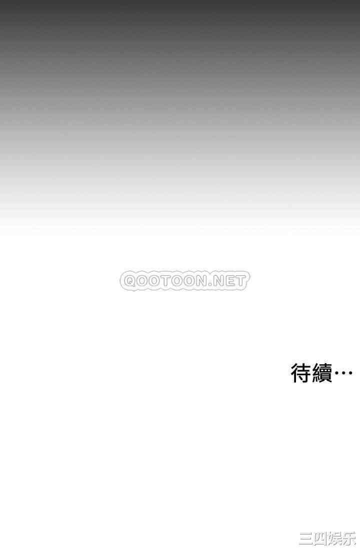第40张
