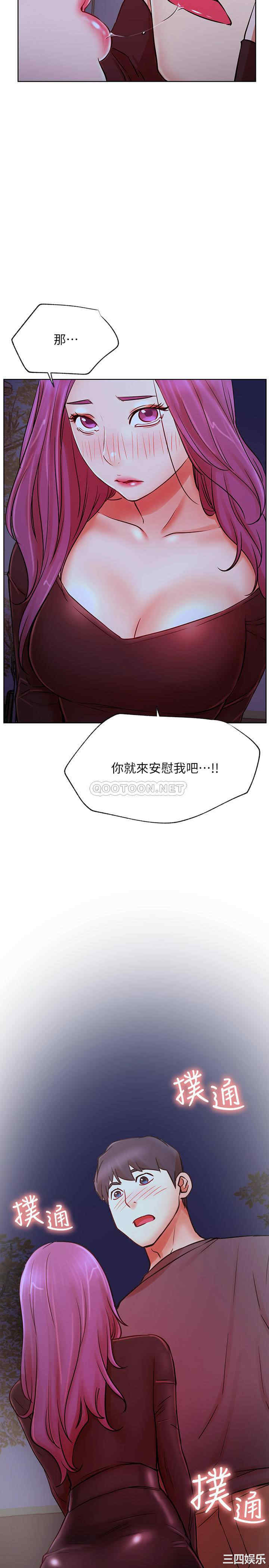 第2张