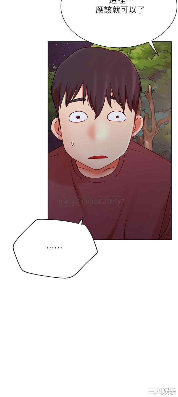 第9张