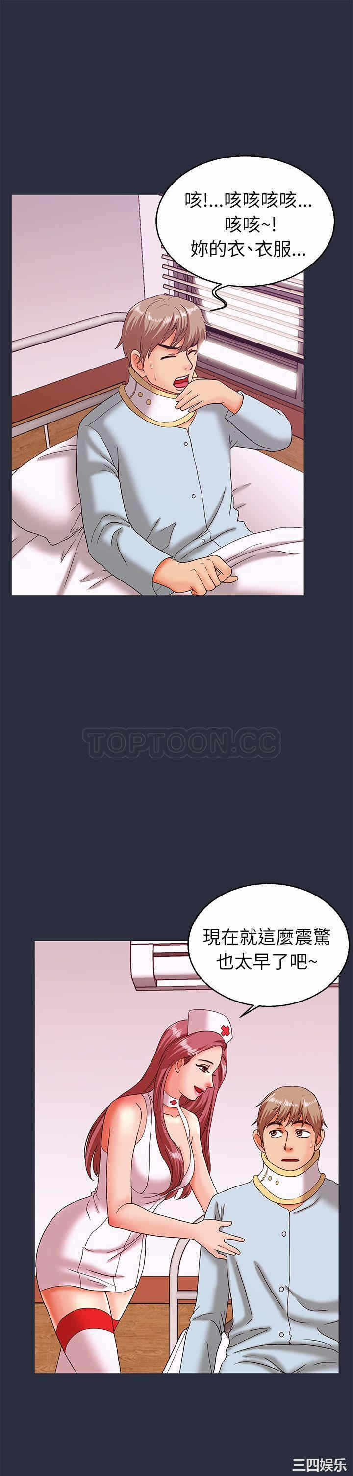 第19张