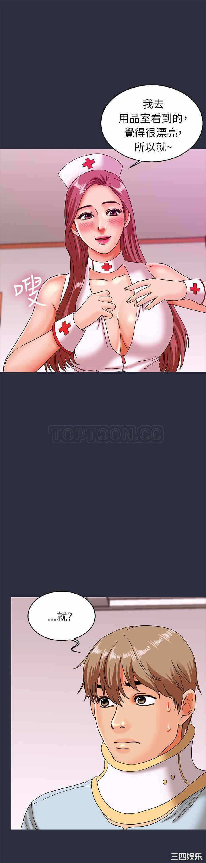 第21张
