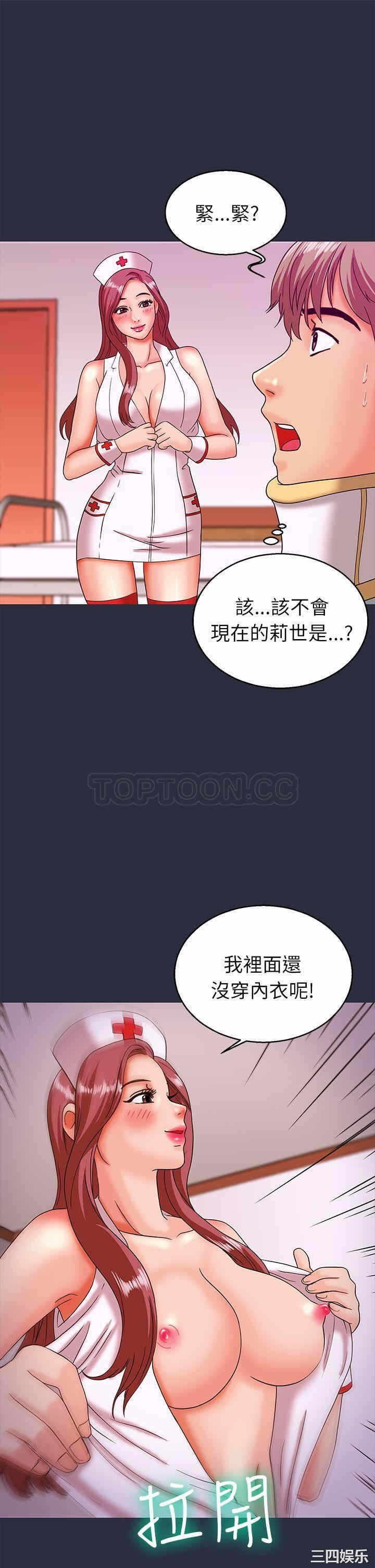 第23张