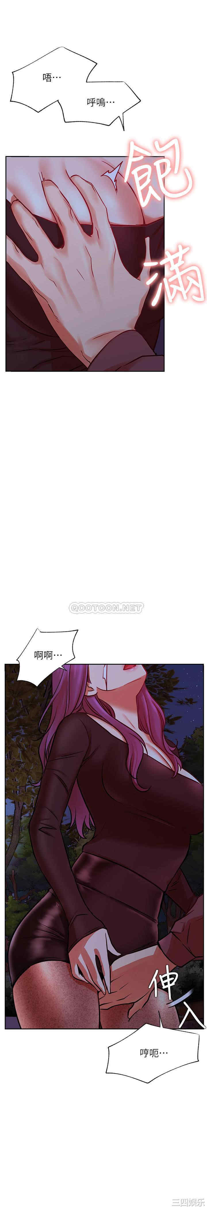 第13张
