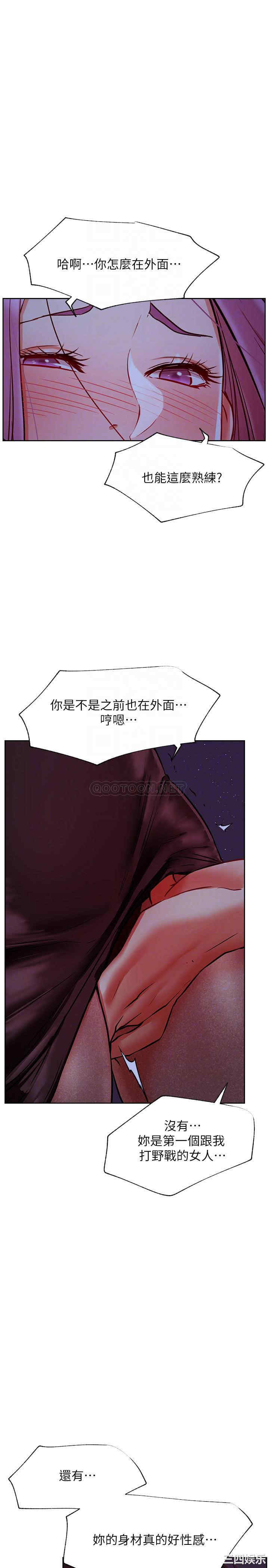 第14张