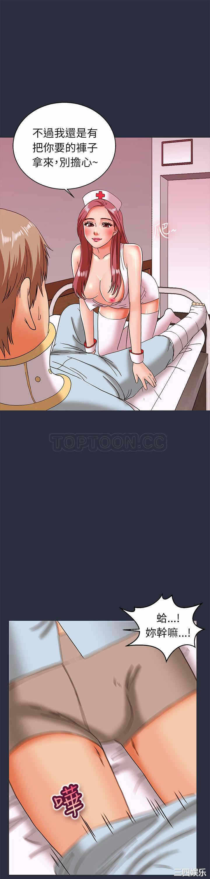 第25张