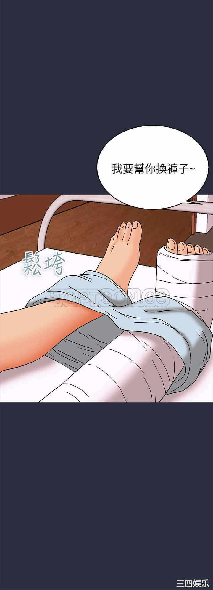 第26张