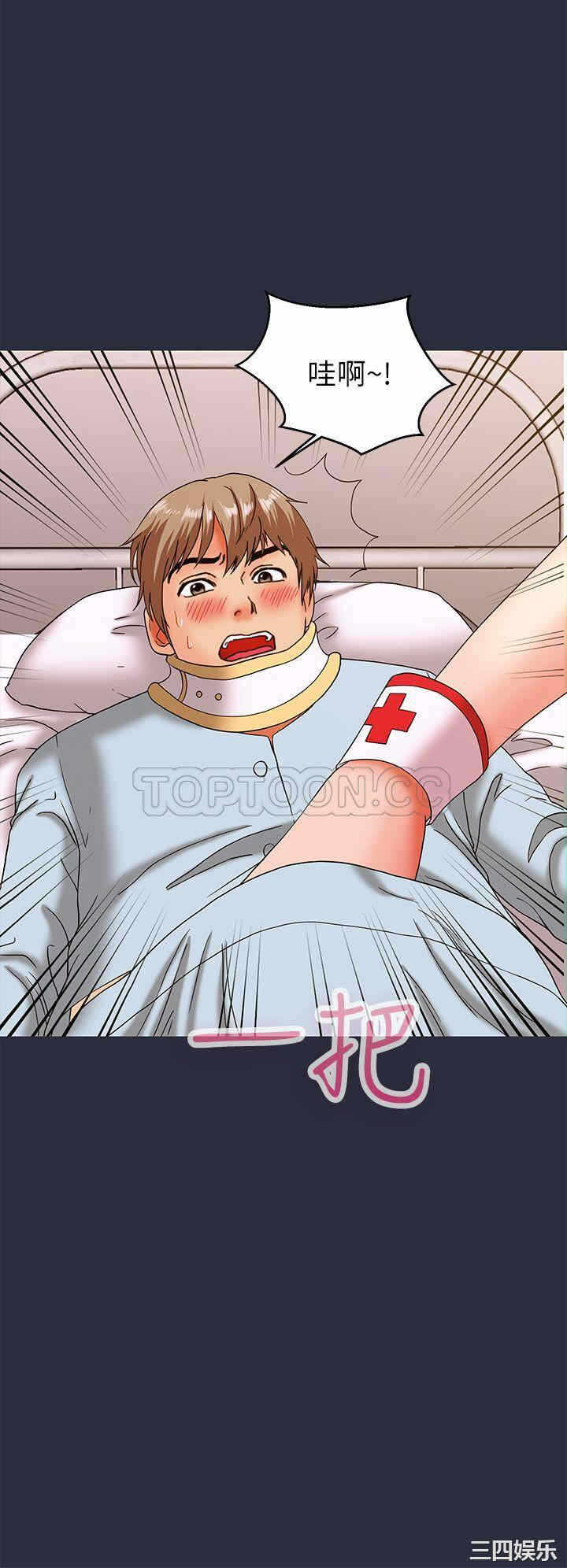 第30张