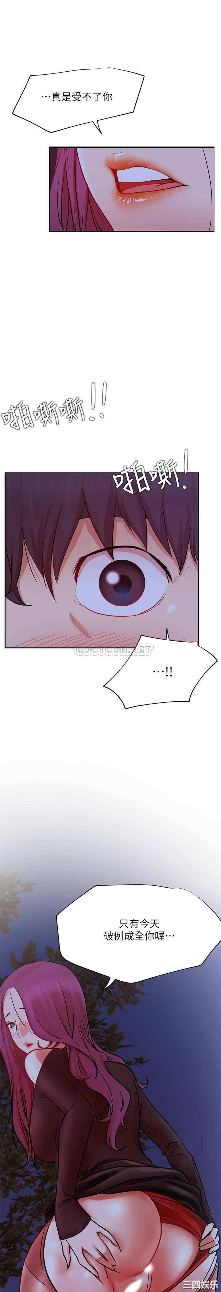第22张