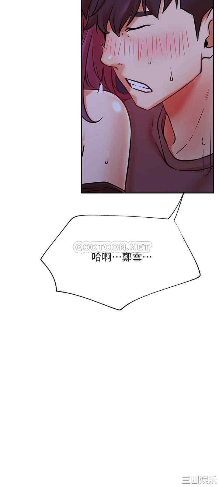 第26张
