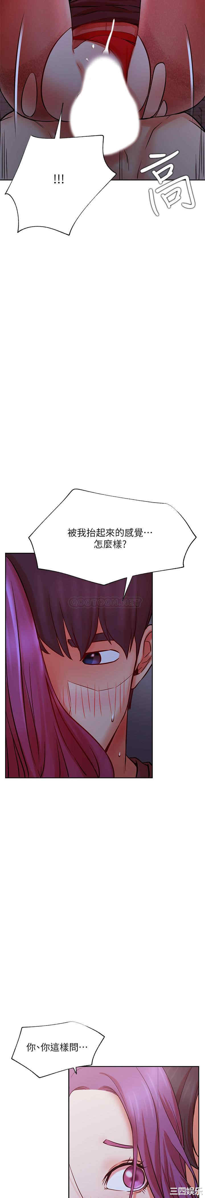 第28张