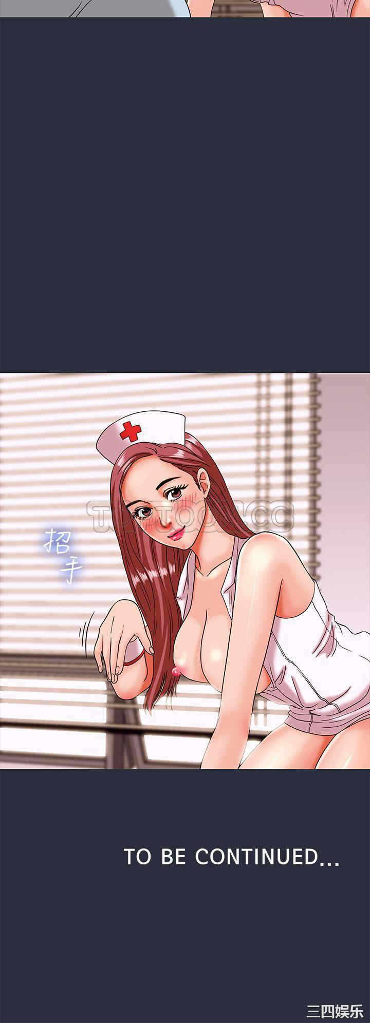 第42张